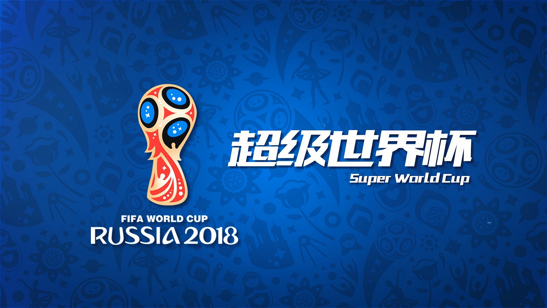 了顶点从
