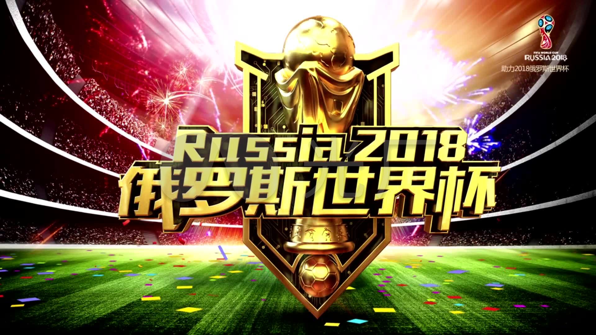整體表現隨
