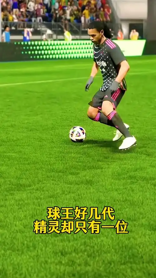 均水平